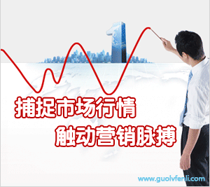 上下游客戶信息數(shù)據(jù)