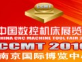 曼胡默爾攜電火花濾清器亮相“CCMT 2010”