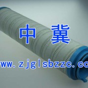 中冀過濾設(shè)備制造廠
