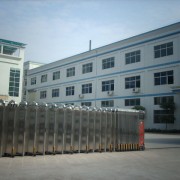 上海臺星傳動機械有限公司