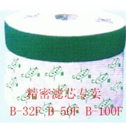 弘創(chuàng)精密工業(yè)注塑機配件行