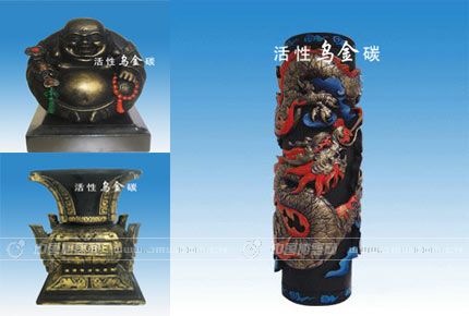 按此在新窗口瀏覽圖片