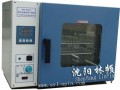 東北三省電熱鼓風(fēng)干燥箱-沈陽林頻實驗設(shè)備有限公司