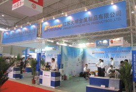 2011第四屆中國西部(成都)國際化工博覽會(huì)