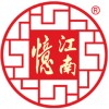 鎮(zhèn)江市恒迅科技開(kāi)發(fā)有限公司