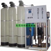 東莞市卓威水處理設(shè)備有限公司