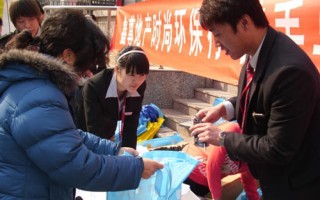 鑫尊地產(chǎn)發(fā)起社區(qū)低碳環(huán)保行