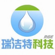 南京瑞潔特<span id=