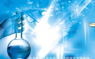 凈水復蘇時期：凈水企業(yè)發(fā)展壯大緩慢