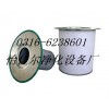 供應壽力油氣分離器2250100-755