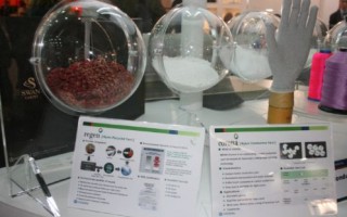 德國ITV研究所高精尖醫(yī)用品