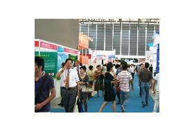 第六屆中國（上海）國際纖維新材料及化纖新技術(shù)設(shè)備展覽會