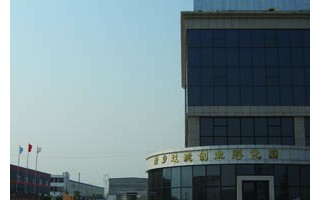新鄉(xiāng)過(guò)濾產(chǎn)業(yè)基地行