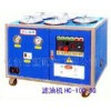 液壓油濾油機(jī)，深圳濾油機(jī)廠，精密濾油機(jī)，濾油機(jī)