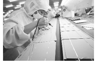 工信部化工新材料“十二五”規(guī)劃完成初稿