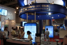 2012中國潔凈展