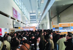 2012中國(guó)國(guó)際水技術(shù)展覽會(huì)（北京水展）
