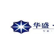 南京華盛分離機械技術(shù)有限公司
