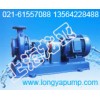 IS100-80-125臥式聯(lián)軸泵
