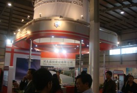 2013中國國際污泥處置及資源利用技術(shù)設(shè)備展覽會(huì)