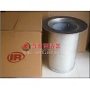 54509427英格索蘭油氣分離器