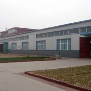 安平縣百通絲網制品有限公司