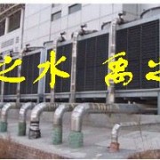 上虞市禹之水環(huán)境設備有限公司--暖通設備事業(yè)部