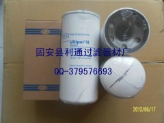 頗爾液壓油濾芯HC7400SKP8Z