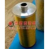 《銷售》TXX-40X30黎明液壓濾芯