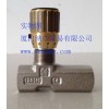 供應(yīng)意大利TOGNELLA調(diào)節(jié)閥