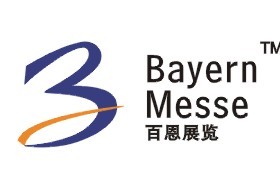 2013第五屆印尼（雅加達(dá)）國(guó)際環(huán)保展