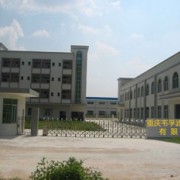 重慶韋孚濾油機(jī)制造有限公司