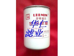 spx-08x25黎明旋轉(zhuǎn)式管路過濾器