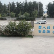 新鄉(xiāng)利達橋式濾水管廠