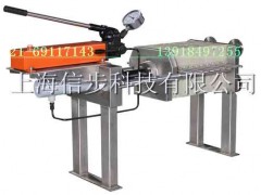 SHXB不銹鋼小型隔膜壓濾機