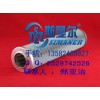 供應(yīng)23018850--ALLISON艾里遜液壓油濾芯
