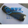 斯曼爾供應(yīng)NNZX10施羅德液壓油濾芯