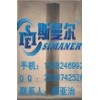 斯曼爾供應(yīng)39QZ25B施羅德液壓油濾芯