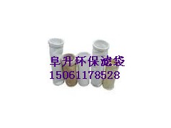 覆膜PPS針刺氈濾袋規(guī)格王桂霞阜升集團材質(zhì)