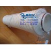 斯曼爾供應(yīng)HC8314FKN39H頗爾液壓油濾芯