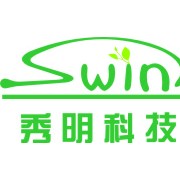 廣州秀明環(huán)?？萍加邢薰? title=