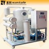 ZY系列高效真空濾油機(jī)