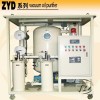 ZYD系列雙極高效真空濾油機(jī)專業(yè)生產(chǎn)廠家