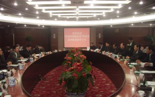 2013年中原環(huán)保世紀行啟動