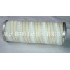 HC9800FKZ4Z頗爾鑫隆過濾專業(yè)生產(chǎn)
