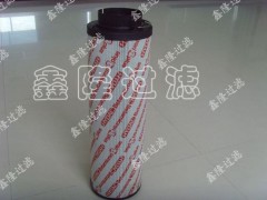 0850R003BN4HC賀德克鑫隆過濾專業(yè)生產(chǎn)