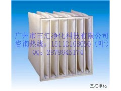 廣西中效空氣過濾器，中效袋式過濾器，中效過濾器廠家