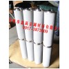 φ50*800鈦濾芯，專業(yè)生產(chǎn)廠家