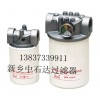 SP系列旋轉(zhuǎn)式管路過(guò)濾器