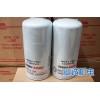 底特律發(fā)電機(jī)配件8V71氣門(mén)導(dǎo)管34元/個(gè)